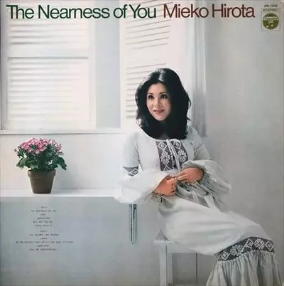 ニアネス・オブ・ユー/MIEKO HIROTA/弘田三枝子｜日本のロック