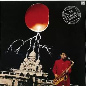YASUAKI SHIMIZU / 清水靖晃 / IQ 179
