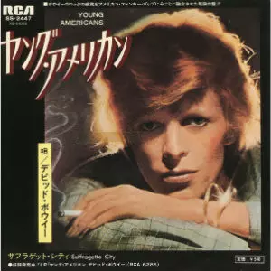 ヤング・アメリカン/DAVID BOWIE/デヴィッド・ボウイ｜OLD ROCK