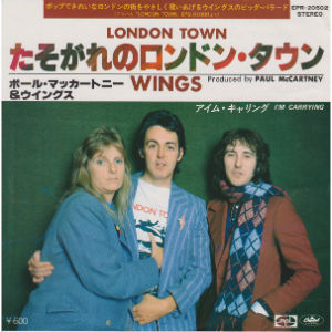 たそがれのロンドン・タウン/PAUL MCCARTNEY u0026 WINGS/ポール・マッカートニーu0026ウィングス｜OLD  ROCK｜ディスクユニオン・オンラインショップ｜diskunion.net