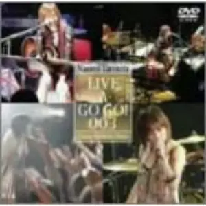 NAOMI TAMURA / 田村直美商品一覧｜ディスクユニオン・オンライン