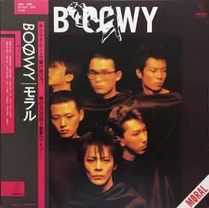 MORAL/BOOWY/BOφWY｜日本のロック｜ディスクユニオン・オンライン