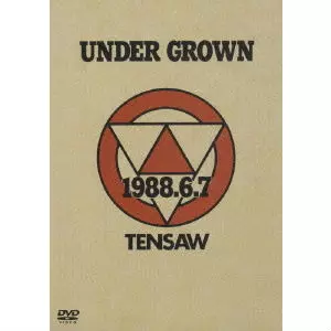 ミュージック TENSAW UNDER GROWN 1988.6.7 DVD TENSAW商品一覧｜JAZZ｜ディスクユニオン・オンラインショップ