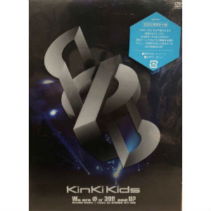 Kinki Kids / WE ARE ON’39!(初)