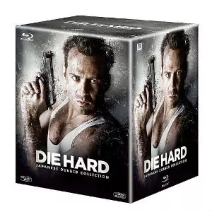 ダイ・ハード 吹替の帝王コンプリート・ブルーレイBOX/BRUCE ダイ・ハード 吹替の帝王コンプリート・ブルーレイBOX/BRUCE
