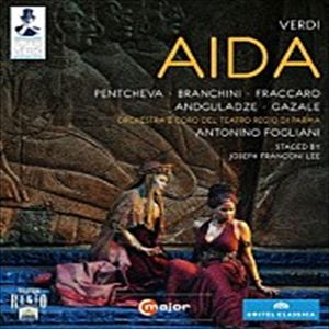 ANTONINO FOGLIANI / アントニーノ・フォリアーニ / ヴェルディ: オペラ全集24 アイーダ