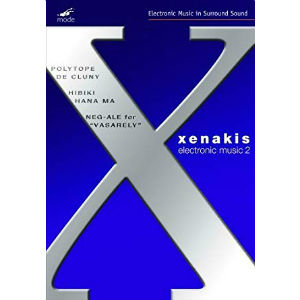 IANNIS XENAKIS / ヤニス・クセナキス / ELECTRONIC WORKS 2