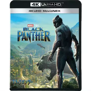 RYAN COOGLER / ライアン・クーグラー / ブラックパンサー 4K UHD MovieNEX