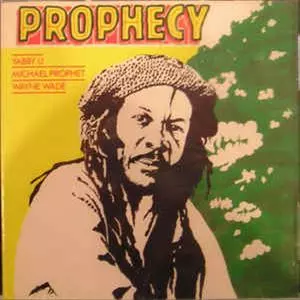 YABBY YOU (VIVIAN JACKSON) / ヤビー・ユー(ヴィヴィアン・ジャクソン) / PROPHECY