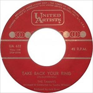 TAMMYS / TAKE BACK YOUR RING / PART OF GROWING UP
