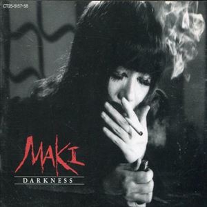 DARKNESS/MAKI ASAKAWA/浅川マキ｜日本のロック｜ディスクユニオン・オンラインショップ｜diskunion.net