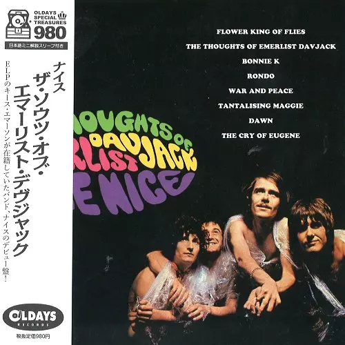 店内商品がすべてレジにて半額！！ 【中古SACD】ザ・ナイス「エレジー
