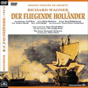 HORST STEIN / ホルスト・シュタイン / ワーグナー: 歌劇「さまよえるオランダ人」