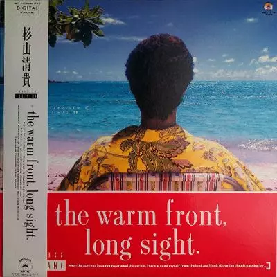 WARM FRONT, LONG SIGHT/KIYOTAKA SUGIYAMA/杉山清貴｜日本のロック