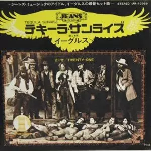 【安心発送】 テキーラ・サンライズ/EAGLES/イーグルス｜OLD ROCK｜ディスク 洋楽