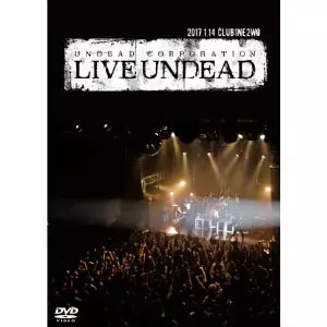 UNDEAD CORPORATION / アンデッド・コーポレーション / LIVE UNDEAD