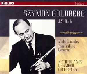 シモン・ゴールドベルグの芸術/SZYMON GOLDBERG/シモン・ゴールドベルク ｜CLASSIC｜ディスクユニオン・オンラインショップ｜diskunion.net