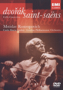 MSTISLAV ROSTROPOVICH / ムスティスラフ・ロストロポーヴィチ / ドヴォルザーク & サン=サーンス: チェロ協奏曲