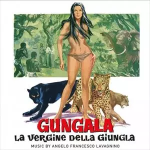 ANGELO FRANCESCO LAVAGNINO / アンジェロ・フランチェスコ・ラヴァニーノ / GUNGALA LA VERGINE DELLA GIUNGLA