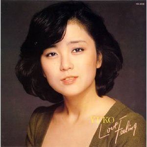 YUKO ISHIKAWA / 石川優子 / YUKO, LOVE FEELING