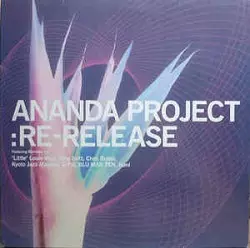 ANANDA PROJECT / アナンダ・プロジェクト / RE-RELEASE