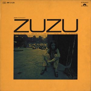 KAZUMI YASUI / 安井かずみ / 安井かずみのえるぴい ''ZU ZU''