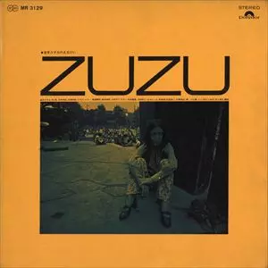 KAZUMI YASUI / 安井かずみ商品一覧｜JAZZ｜ディスクユニオン