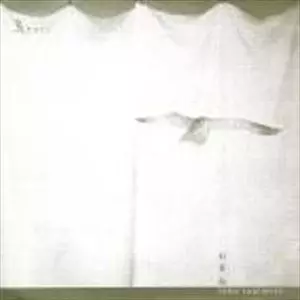 TAKU SUGIMOTO / 杉本拓 / 鳥