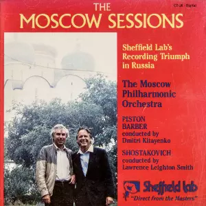 新品未開封　モスクワ・セッションⅡ　モスクワ・フィルハーモニック・オーケストラ MOSCOW PHILHARMONIC ORCHESTRA / モスクワ・フィルハーモニー