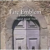「ファイアーエムブレムトラキア776」リアレンジサウンドトラック Amazon.co.jp: ファイアーエムブレム トラキア776 ― オリジナル