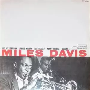 MILES DAVIS / マイルス・デイビス商品一覧/LP(レコード)/中古