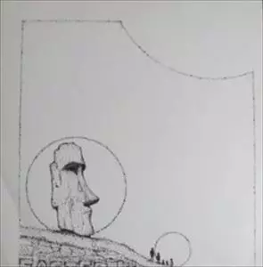EASTER ISLAND ⁄ イースター・アイランド商品一覧|PROGRESSIVE EASTER ISLAND ⁄ イースター・アイランド商品一覧|PROGRESSIVE