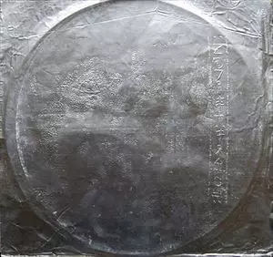 ZOVIET FRANCE / ソヴィエト・フランス / NORSCH