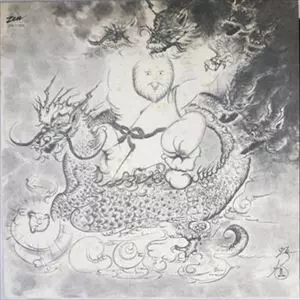 〈未使用EAST イーストのLP、CD、シングル＆瀬戸龍介シングル４枚セット〉 SETO RYUSUKE / 瀬戸龍介商品一覧｜ディスクユニオン