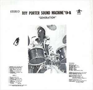 ROY PORTER SOUND MACHINE / ロイ・ポーター・サウンド・マシーン / GENERATION