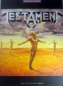 楽譜: プラクティス・ホワット・ユー・プリーチ/TESTAMENT