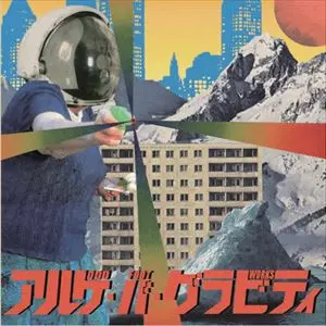 ODD Foot Works商品一覧｜HIPHOP / 日本語RAP｜ディスクユニオン