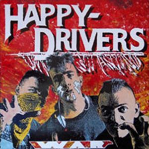 HAPPY DRIVERS / ハッピー・ドライバーズ / WAR