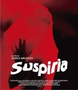 DARIO ARGENTO / ダリオ・アルジェント / サスペリア アルティメット・コレクション(初回限定盤 4K ULTRA HD+BLU-RAY)