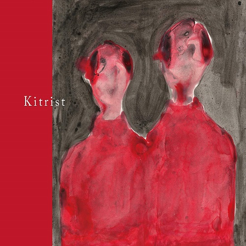 Kitri / Kitrist