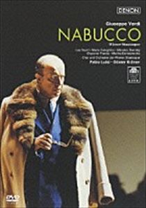 FABIO LUISI / ファビオ・ルイージ / ヴェルディ: 歌劇「ナブッコ」