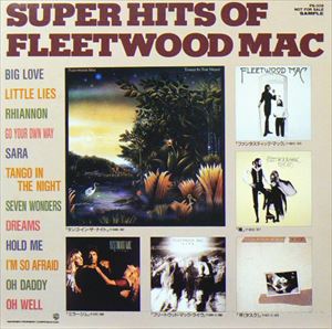 FLEETWOOD MAC / フリートウッド・マック / SUPER HITS OF FLEETWOOD MAC