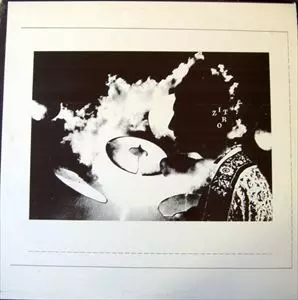 JAMES ZITRO / ZITRO