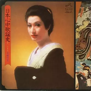 【希少】サイン入り レコード 美輪明宏 / 日本心中歌謡史 (帯付) 希少】サイン入り レコード 美輪明宏 / 日本心中歌謡史 (帯付)