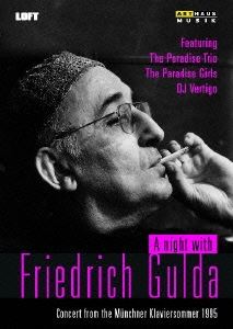FRIEDRICH GULDA / フリードリヒ・グルダ / NIGHT WITH FRIEDRICH GULDA