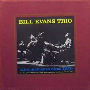 BILL EVANS / ビル・エヴァンス商品一覧/LP(レコード)/中古在庫あり