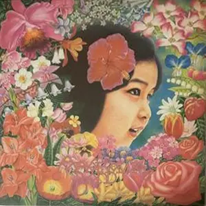 LP 荒川バンド Arakawa Band – Lena レナ Amazon.co.jp: レナ - 荒川バンド [初回生産限定]: ミュージック