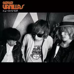 【限定品 超希少】 go!go!vanillas ニューエイジ E.P. 限定品 超希少】 go!go!vanillas ニューエイジ E.P. CD