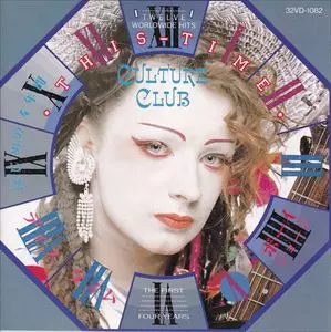 TAKE A MIND EXCURSION,TEENSVILLE,ソフト・ロック Take A Mind Excursion (32 Pop Gems) | HMV&BOOKS online - 1020