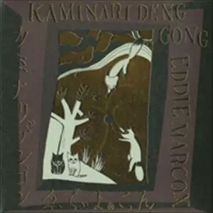 Eddie Marcon / ゑでぃまぁこん / カミナリデンゴン BOX